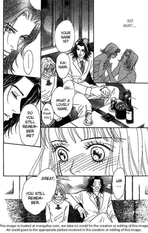 Virgin Wars Chapter 6 22